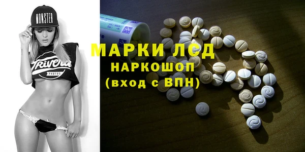мяу мяу мука Армянск