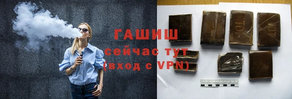 ешки Арсеньев