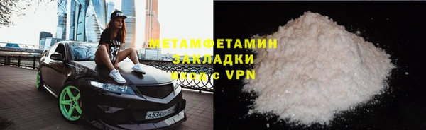 дурь Няндома