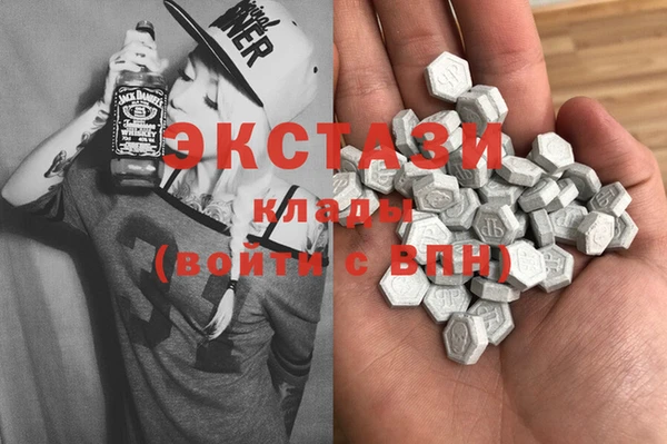 ешки Арсеньев