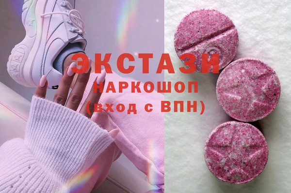 спайс Аркадак