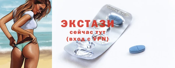 ешки Арсеньев