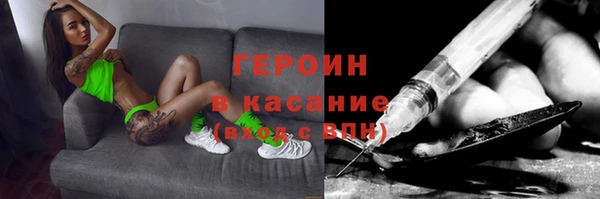 мяу мяу мука Армянск