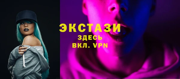 ешки Арсеньев