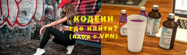 мяу мяу мука Армянск