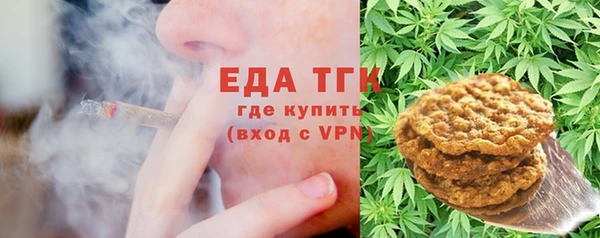 ешки Арсеньев