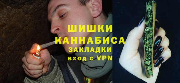 экстази Нязепетровск