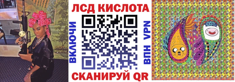 Марки 25I-NBOMe 1500мкг  Полысаево 