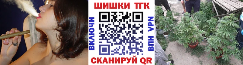 МАРИХУАНА MAZAR  Полысаево 